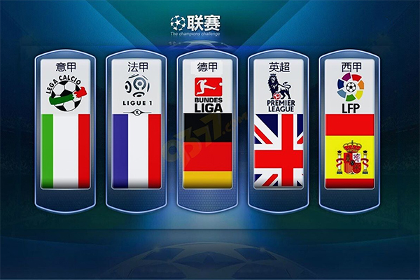 觀眾和專家