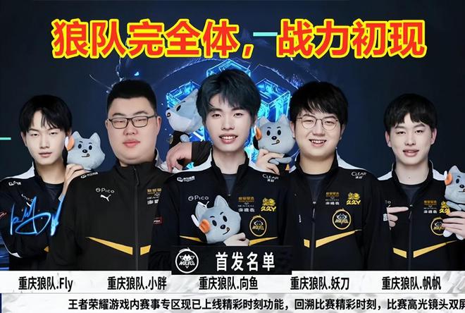 更在于享受