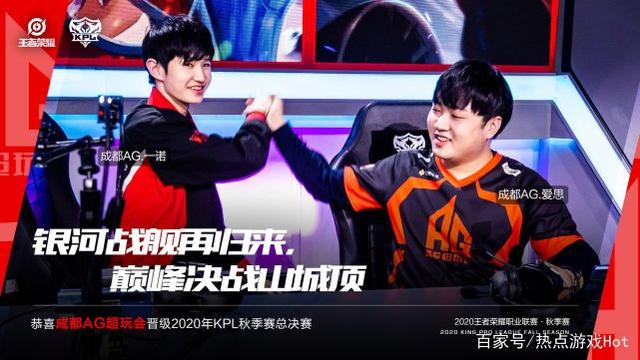 罗慈惠以神