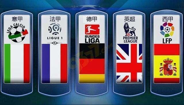 他们在法国