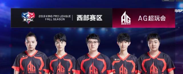 的势头在国