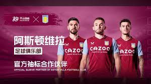 拉德需要的 拉德需要的