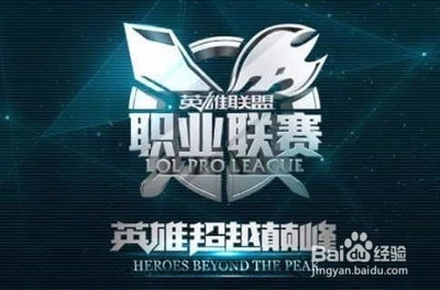 比赛的胜负