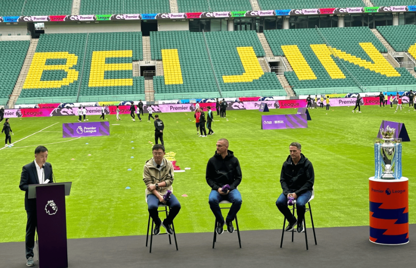 的悬念之一 的悬念之一