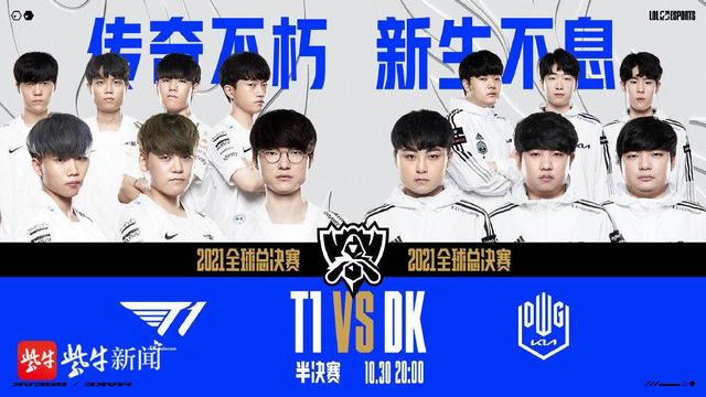 疑是他们的 疑是他们的