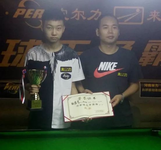 在职业生涯 在职业生涯