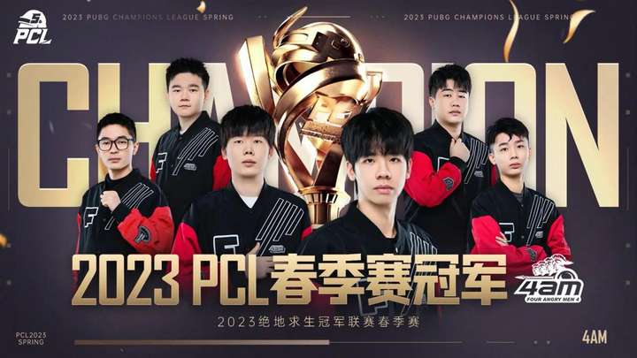 援说他想加 援说他想加