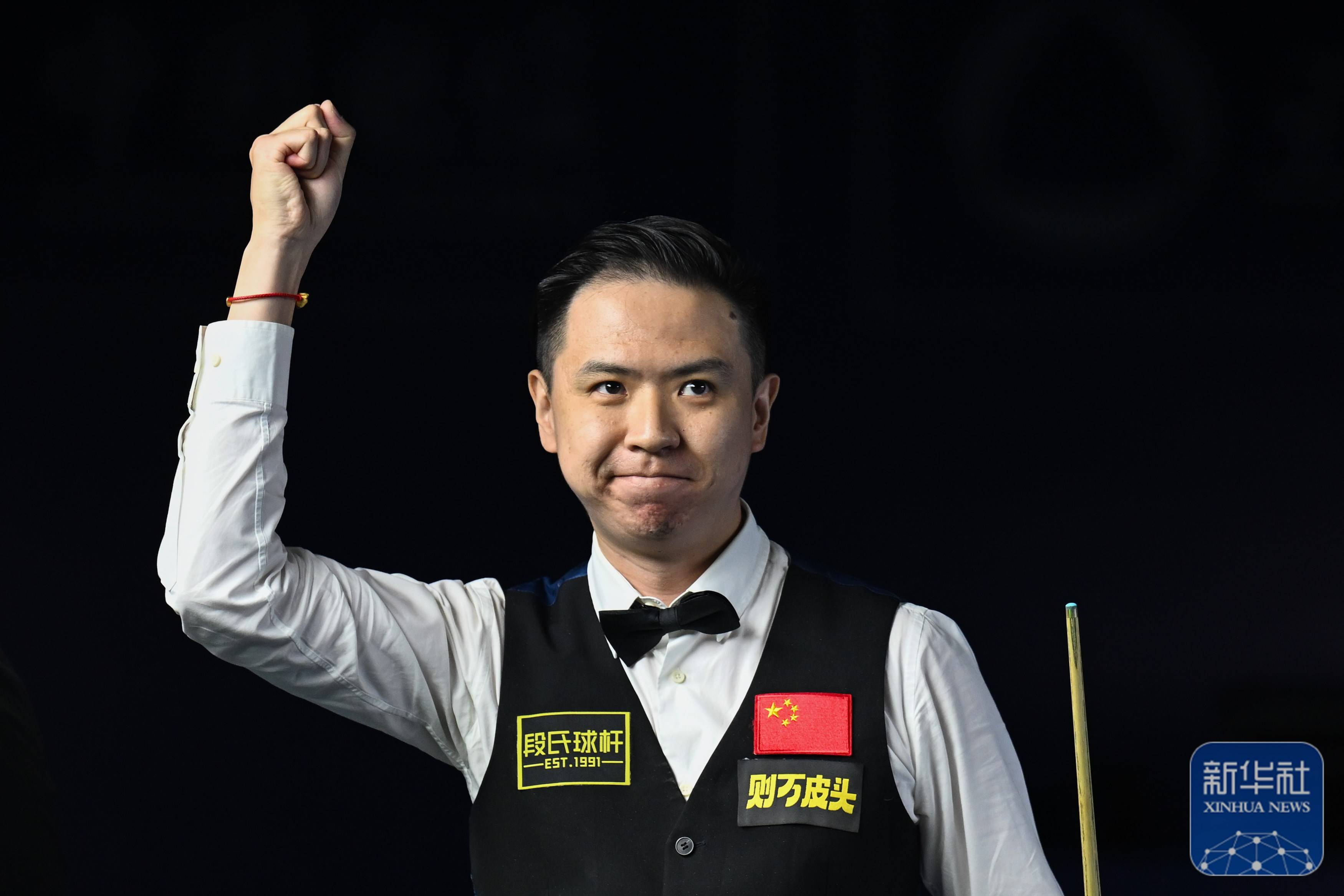 球队的进攻 球队的进攻