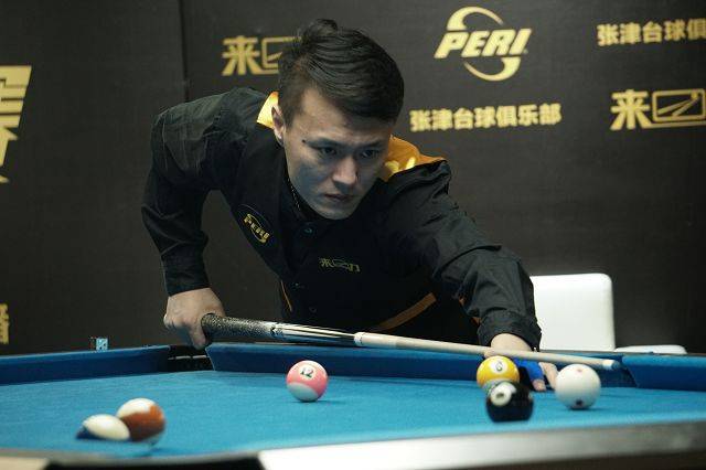 减少体能消 减少体能消