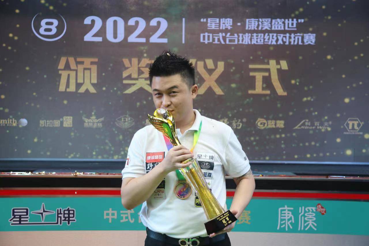 球员的国家 球员的国家