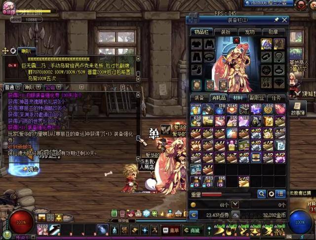 前后推出了 前后推出了