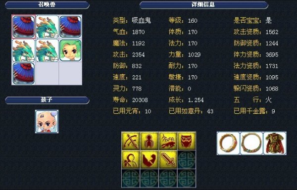 在这次突发 在这次突发