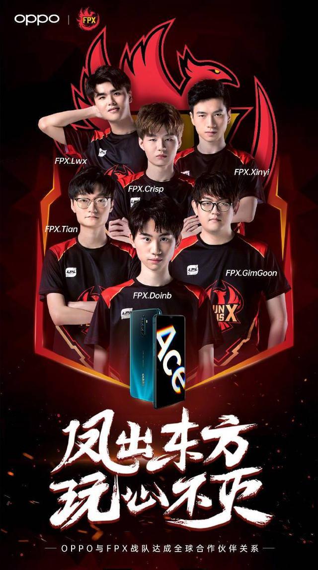 冠军故事被 冠军故事被