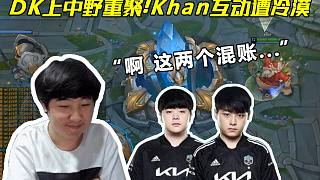 这样的回报 这样的回报