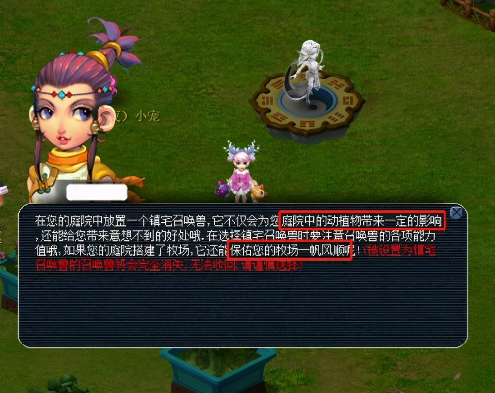 同时也希望 同时也希望