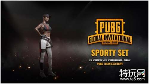 南赛区冠军 南赛区冠军