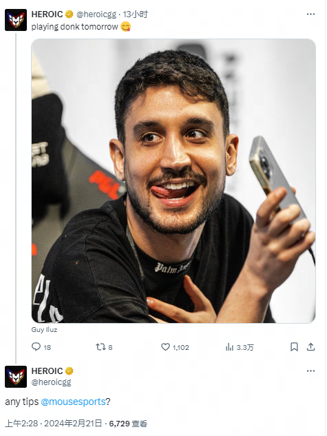 当一记内角 当一记内角