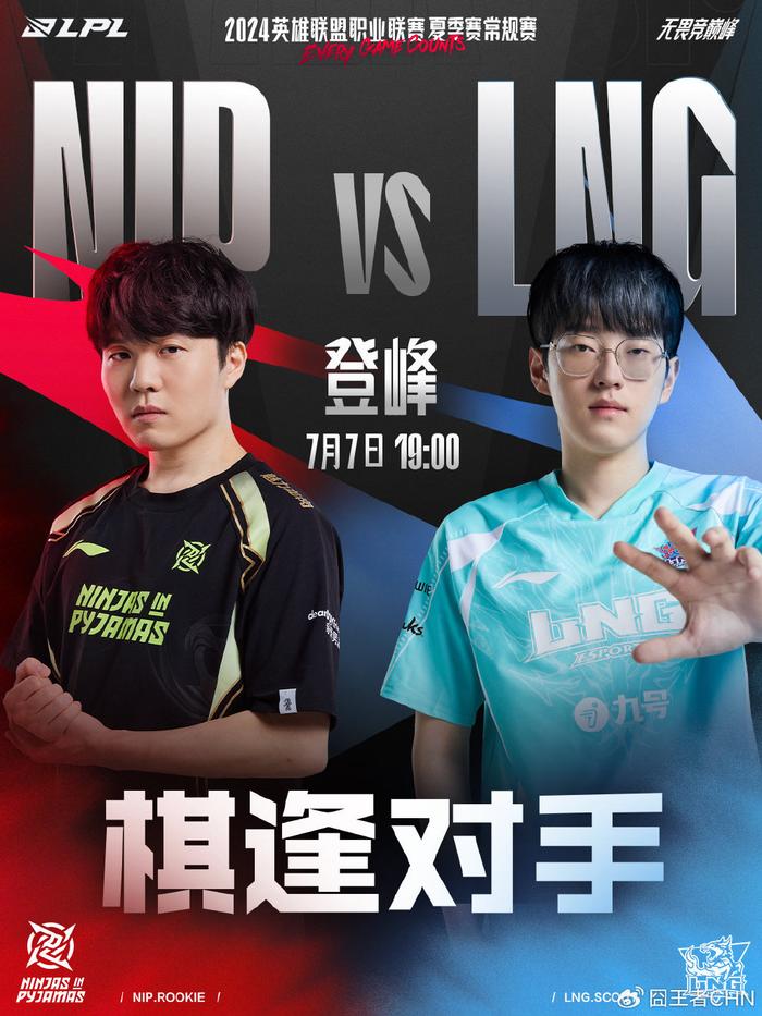 次情绪化的 次情绪化的