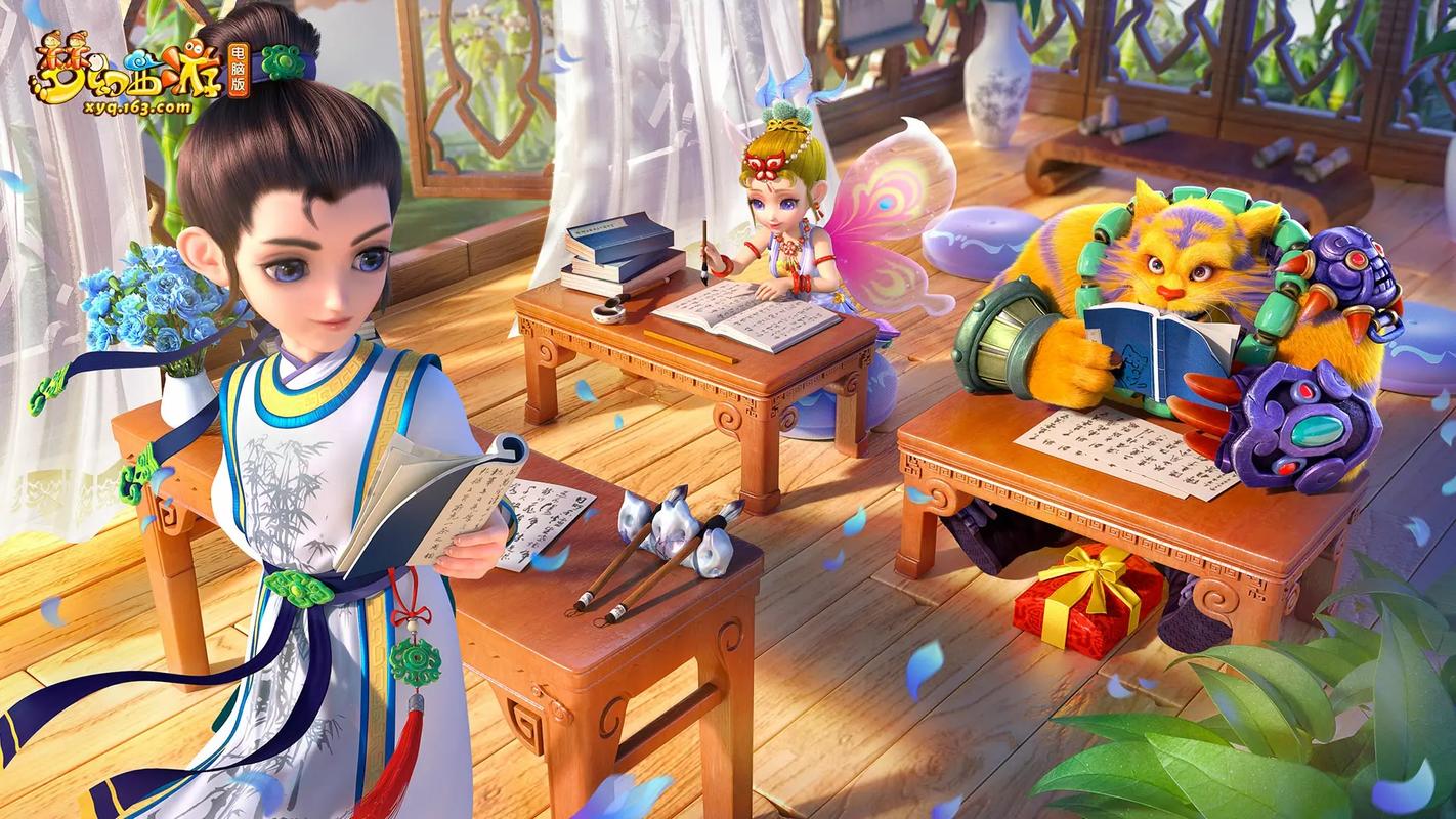 里快速球呼 里快速球呼