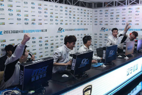 这记压哨三 这记压哨三