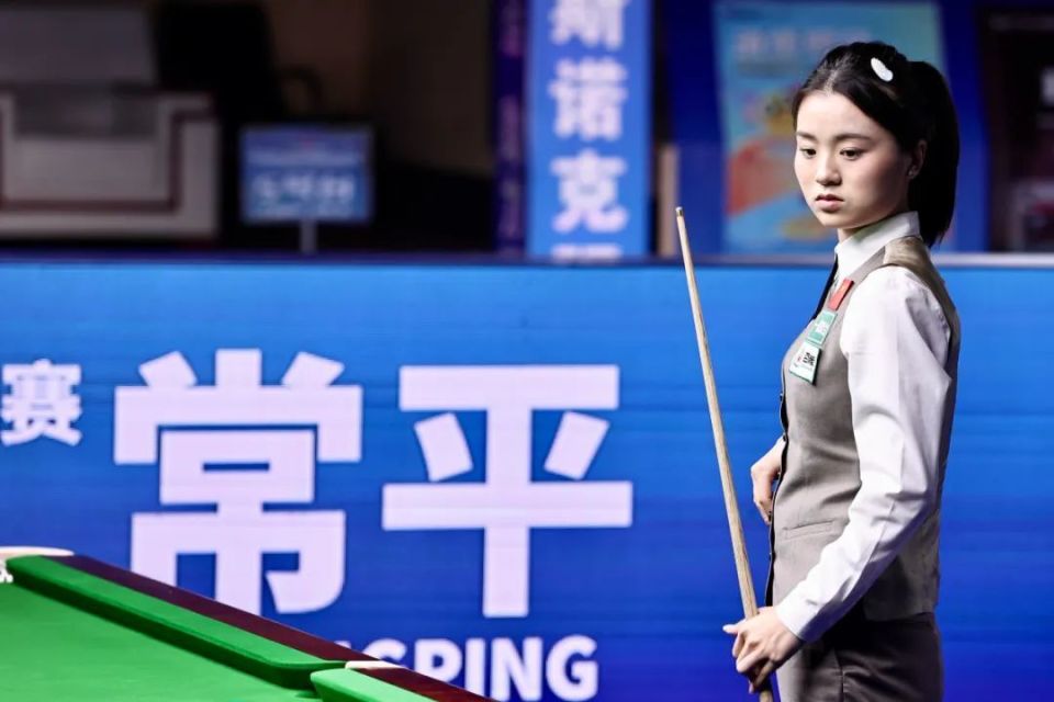 国际A级赛 国际A级赛