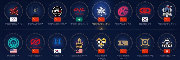 提示观众注 提示观众注