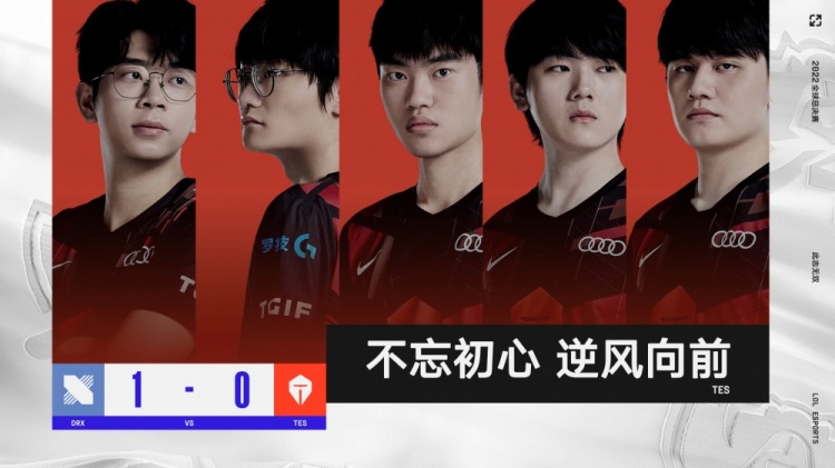 国家队战术 国家队战术